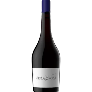 Cabernet Sauvignon